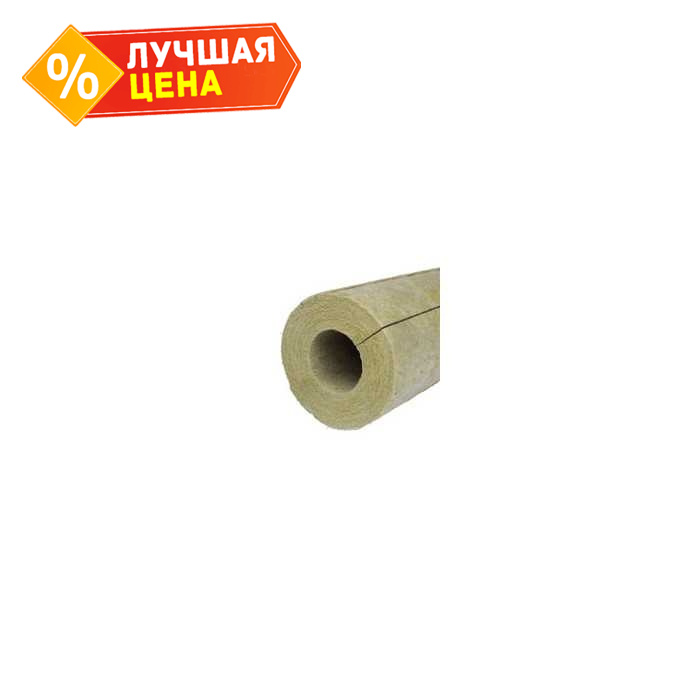 Цилиндр PAROC Pro Section 140 50х178х1200